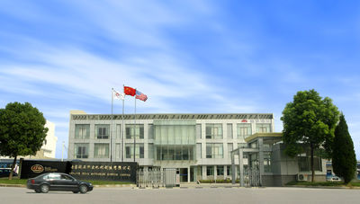 Nanjing Ruiya Extrusion Systems Limited