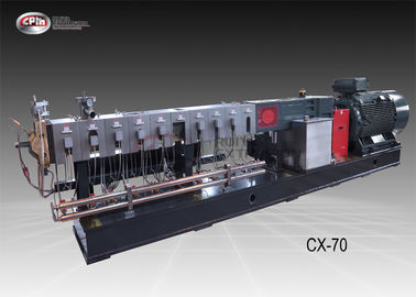 Otomatik Plastik Ekstrüzyon Ekipmanları / 70mm İkiz Vidalı Ekstruder Makinesi